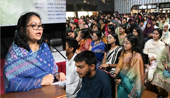 ১ম বর্ষ আন্ডারগ্র্যাজুয়েট প্রোগ্রামের শিক্ষার্থীদের পরিচিতি সভা